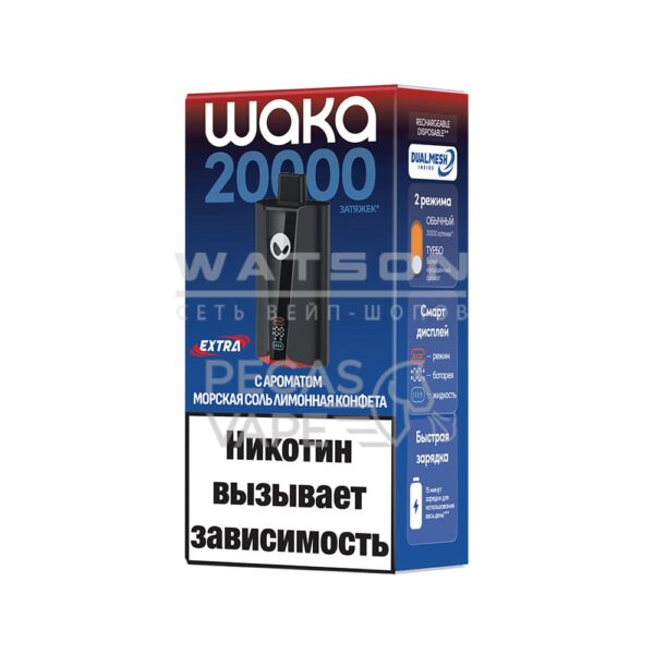 Электронная сигарета Waka PRO 20000 Extra (Морская соль лимонная конфета) Электронная сигарета Waka PRO 20000 Extra (Морская соль лимонная конфета)