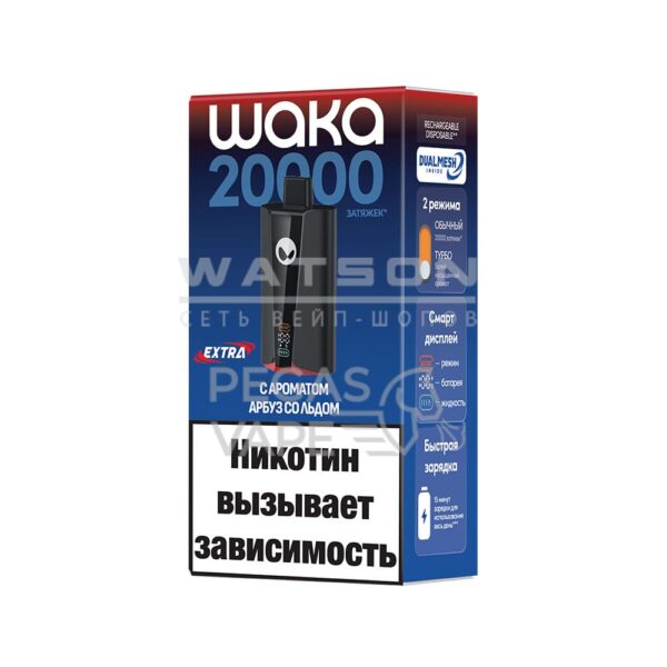 Электронная сигарета Waka PRO 20000 Extra (Арбуз со льдом) Электронная сигарета Waka PRO 20000 Extra (Арбуз со льдом)
