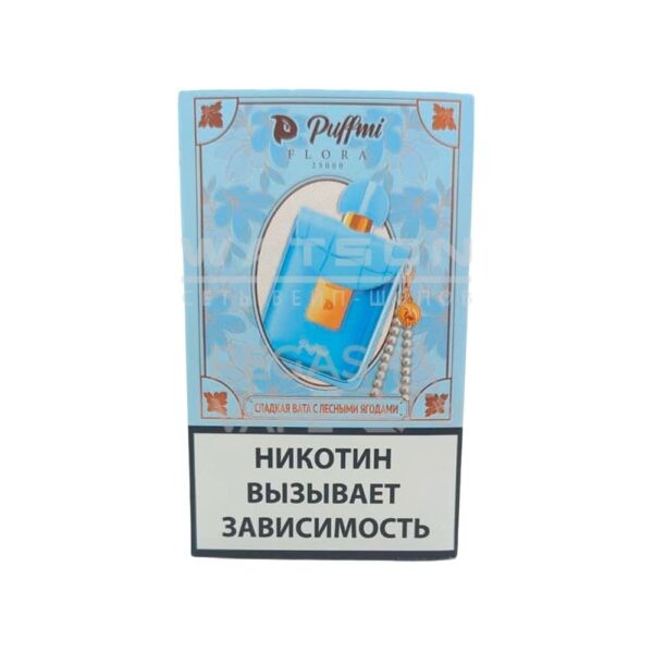 Электронная сигарета PuffMi Flora 25000 (Сладкая вата с лесными ягодами) Электронная сигарета PuffMi Flora 25000 (Сладкая вата с лесными ягодами)