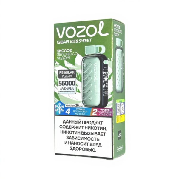Электронная сигарета VOZOL GEAR ICE & SWEET 56000 (Кислый яблочный лед) Электронная сигарета VOZOL GEAR ICE & SWEET 56000 (Кислый яблочный лед)