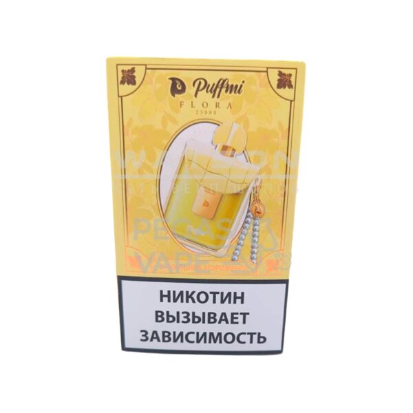 Электронная сигарета PuffMi Flora 25000 (Ванильное мороженое) Электронная сигарета PuffMi Flora 25000 (Ванильное мороженое)