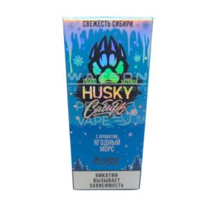 Электронная сигарета Husky Сибирь 15000 Strong Mr blue (Ягодный морс)