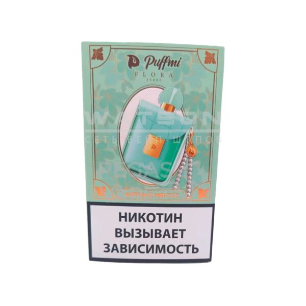 Электронная сигарета PuffMi Flora 25000 (Мятный ментос) Электронная сигарета PuffMi Flora 25000 (Мятный ментос)
