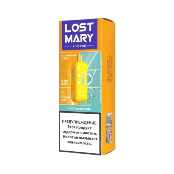 Картридж Lost Mary X-Link Ice (Кокосовая вода) Картридж Lost Mary X-Link Ice (Кокосовая вода)