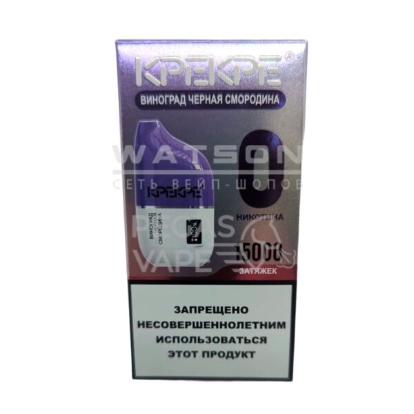 Электронная сигарета ATTACKER KPEKPE 15000 0% (с индикатором) (Виноград черная смородина) Электронная сигарета ATTACKER KPEKPE 15000 0% (с индикатором) (Виноград черная смородина)