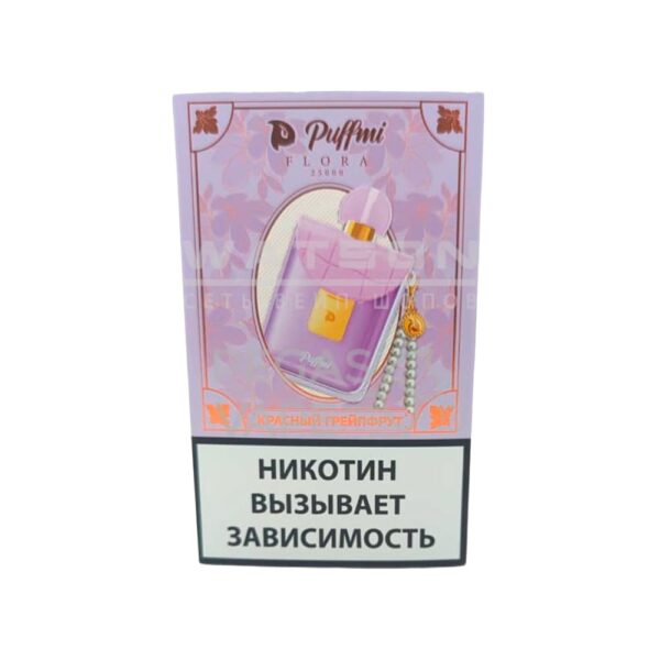 Электронная сигарета PuffMi Flora 25000 (Красный грейпфрут) Электронная сигарета PuffMi Flora 25000 (Красный грейпфрут)