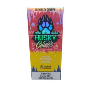 Электронная сигарета Husky Сибирь 15000 Strong Watermelon bubble gum  (Арбуз жвачка)