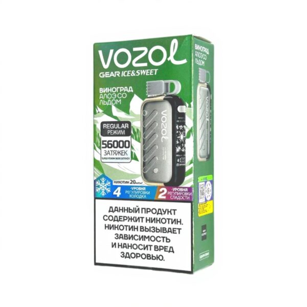 Электронная сигарета VOZOL GEAR ICE & SWEET 56000 (Виноград алоэ со льдом) Электронная сигарета VOZOL GEAR ICE & SWEET 56000 (Виноград алоэ со льдом)
