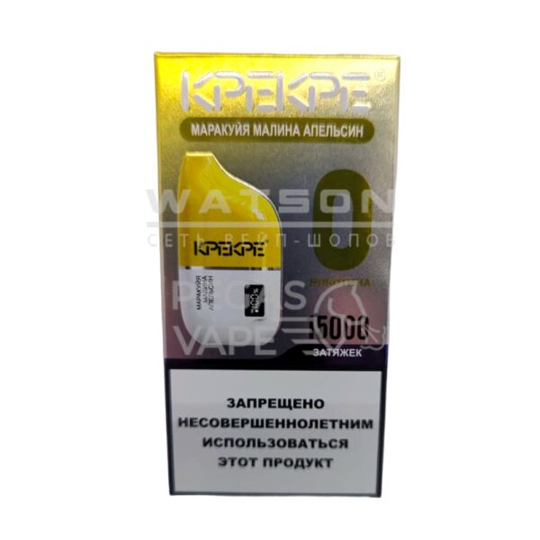 Электронная сигарета ATTACKER KPEKPE 15000 0% (с индикатором) (Маракуйя малина апельсин) Электронная сигарета ATTACKER KPEKPE 15000 0% (с индикатором) (Маракуйя малина апельсин)