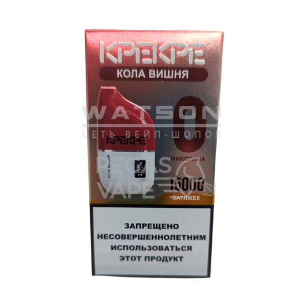 Электронная сигарета ATTACKER KPEKPE 15000 0% (с индикатором) (Кола вишня) Электронная сигарета ATTACKER KPEKPE 15000 0% (с индикатором) (Кола вишня)