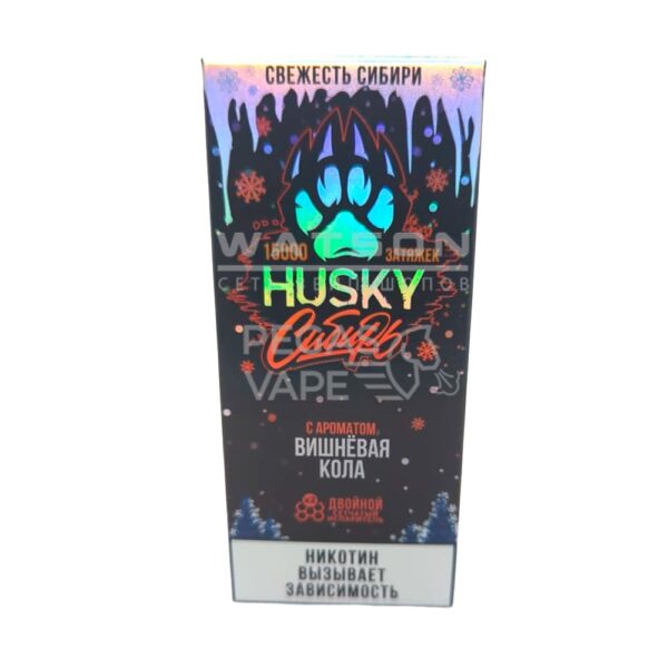 Электронная сигарета Husky Сибирь 15000 Strong Cherry Cola (Вишневая кола) Электронная сигарета Husky Сибирь 15000 Strong Cherry Cola (Вишневая кола)