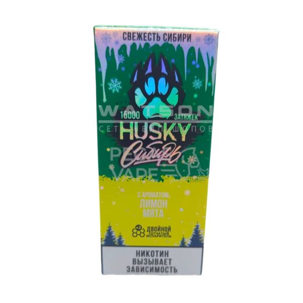 Электронная сигарета Husky Сибирь 15000 Strong Lemon mint (Лимон мята) Электронная сигарета Husky Сибирь 15000 Strong Lemon mint (Лимон мята)