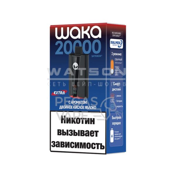 Электронная сигарета Waka PRO 20000 Extra (Двойное кислое яблоко)