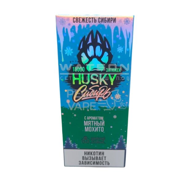 Электронная сигарета Husky Сибирь 15000 Strong MInt moxito (Мятный мохито) Электронная сигарета Husky Сибирь 15000 Strong MInt moxito (Мятный мохито)
