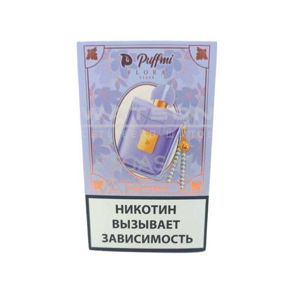 Электронная сигарета PuffMi Flora 25000 (Мохито личи) Электронная сигарета PuffMi Flora 25000 (Мохито личи)