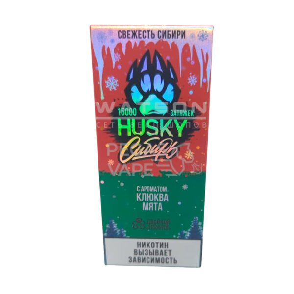 Электронная сигарета Husky Сибирь 15000 Strong Cranberry mint (Клюква мята) Электронная сигарета Husky Сибирь 15000 Strong Cranberry mint (Клюква мята)