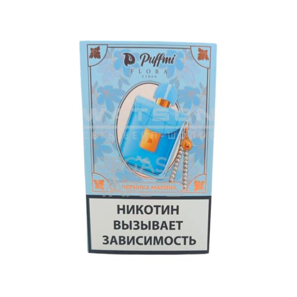 Электронная сигарета PuffMi Flora 25000 (Черника малина) Электронная сигарета PuffMi Flora 25000 (Черника малина)