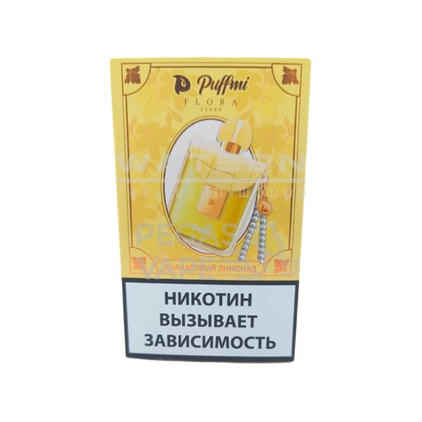 Электронная сигарета PuffMi Flora 25000 (Ананасовый лимонад) Электронная сигарета PuffMi Flora 25000 (Ананасовый лимонад)