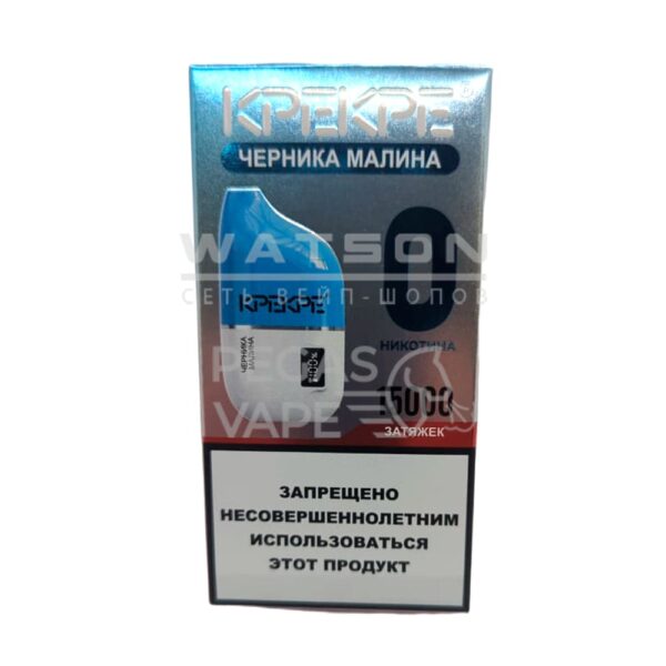 Электронная сигарета ATTACKER KPEKPE 15000 0% (с индикатором) (Черника малина) Электронная сигарета ATTACKER KPEKPE 15000 0% (с индикатором) (Черника малина)