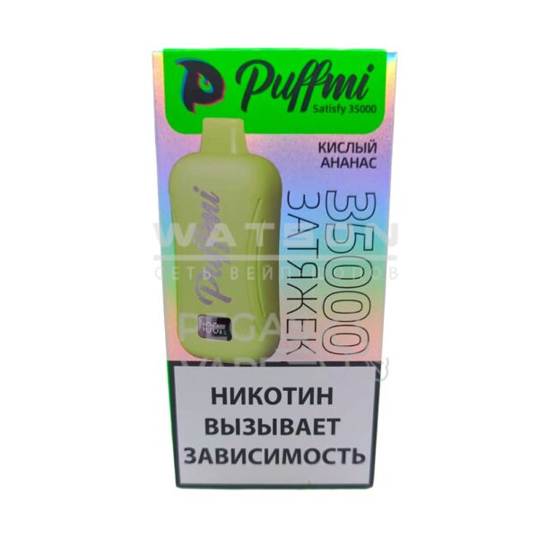Электронная сигарета PuffMi Satisfy 35000 (Кислый ананас) Электронная сигарета PuffMi Satisfy 35000 (Кислый ананас)