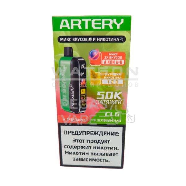 Электронная сигарета Artery CL6 50k (FLAVOR+NIC edtion) (Грейфрут зеленый чай) Электронная сигарета Artery CL6 50k (FLAVOR+NIC edtion) (Грейфрут зеленый чай)