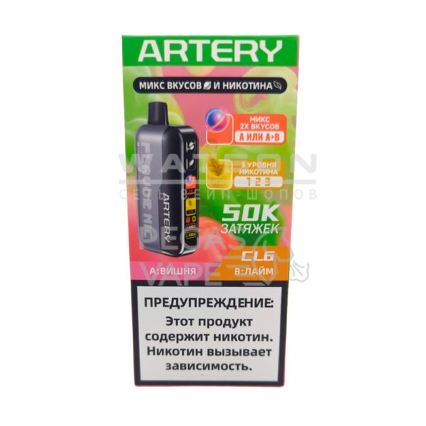 Электронная сигарета Artery CL6 50k (FLAVOR+NIC edtion) (Вишня лайм) Электронная сигарета Artery CL6 50k (FLAVOR+NIC edtion) (Вишня лайм)