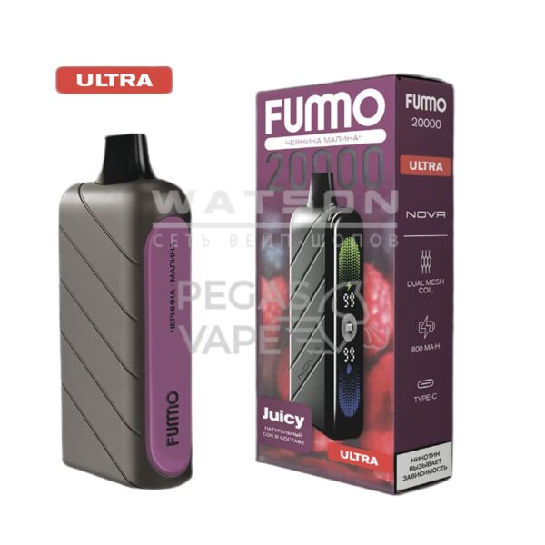 Электронная сигарета Fummo NOVA 20000 Ultra (Черника Малина) Электронная сигарета Fummo NOVA 20000 Ultra (Черника Малина)