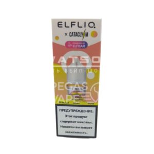 Жидкость ELFLIQ X CATACLYSM (Газированный розовый лимонад) 30 мл 2% (20 мг/мл)