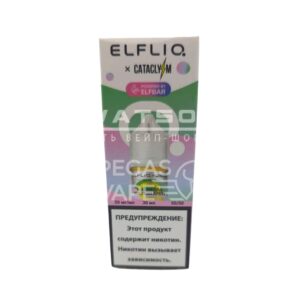 Жидкость ELFLIQ X CATACLYSM (Мармелад кислый арбуз) 30 мл 2% (20 мг/мл)