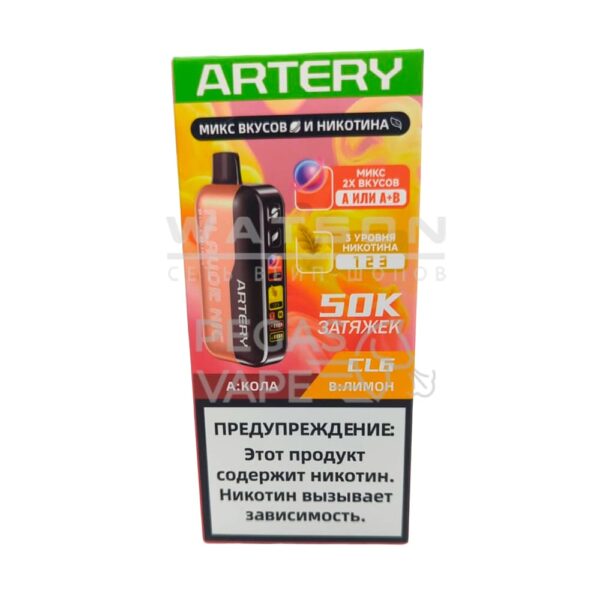 Электронная сигарета Artery CL6 50k (FLAVOR+NIC edtion) (Кола лимон) Электронная сигарета Artery CL6 50k (FLAVOR+NIC edtion) (Кола лимон)