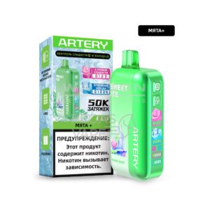 Электронная сигарета Artery CL6 50000 (SWEET+ICE edtion) (Мята)