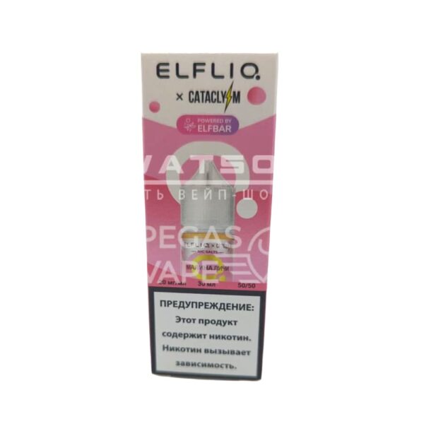 Жидкость ELFLIQ X CATACLYSM (Малина личи) 30 мл 2% (20 мг/мл) Жидкость ELFLIQ X CATACLYSM (Малина личи) 30 мл 2% (20 мг/мл)