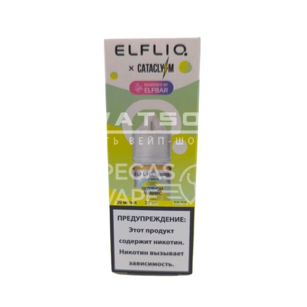 Жидкость ELFLIQ X CATACLYSM (Ледяной ананас) 30 мл 2% (20 мг/мл) Жидкость ELFLIQ X CATACLYSM (Ледяной ананас) 30 мл 2% (20 мг/мл)