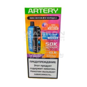 Электронная сигарета Artery CL6 50k (FLAVOR+ICE edtion) (Конфета  груша)