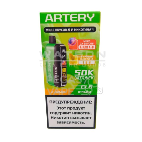 Электронная сигарета Artery CL6 50k (FLAVOR+NIC edtion) (Лимон лайм) Электронная сигарета Artery CL6 50k (FLAVOR+NIC edtion) (Лимон лайм)