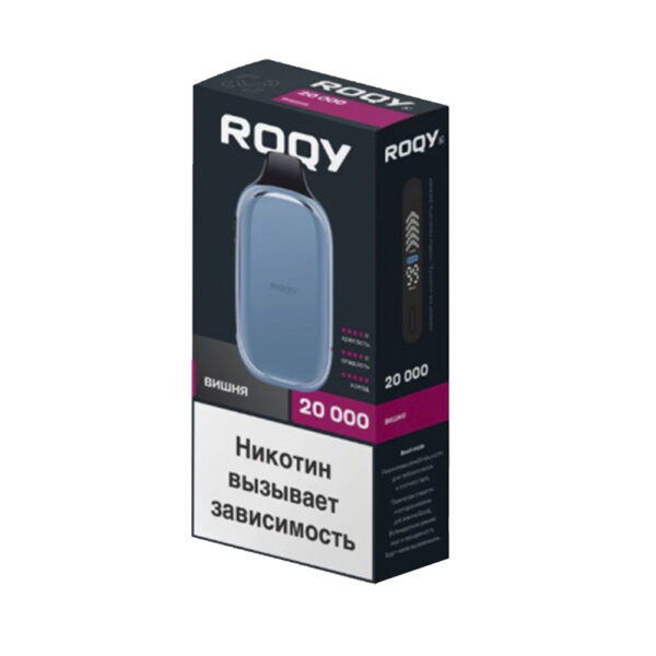 Электронная сигарета PLONQ ROQY L 20000 (Вишня) Электронная сигарета PLONQ ROQY L 20000 (Вишня)