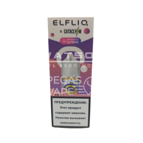 Жидкость ELFLIQ X CATACLYSM (Розовый грейпфрут) 30 мл 2% (20 мг/мл) Жидкость ELFLIQ X CATACLYSM (Розовый грейпфрут) 30 мл 2% (20 мг/мл)