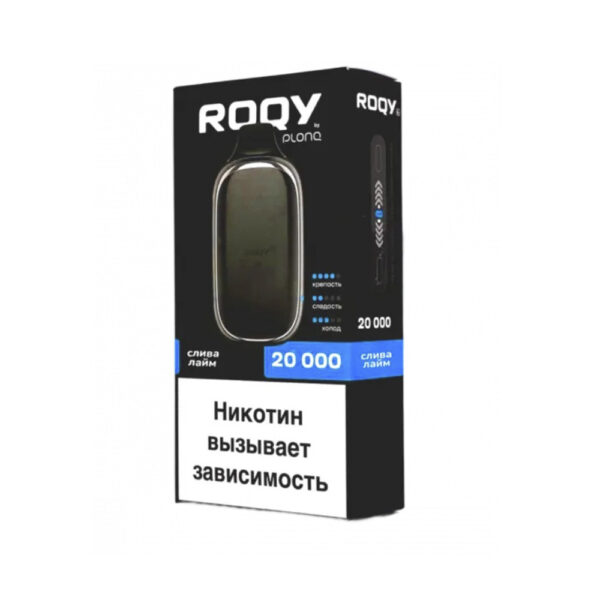 Электронная сигарета PLONQ ROQY L 20000 (Слива Лайм) Электронная сигарета PLONQ ROQY L 20000 (Слива Лайм)