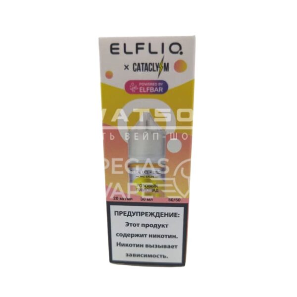 Жидкость ELFLIQ X CATACLYSM (Розовый лимонад) 30 мл 2% (20 мг/мл) Жидкость ELFLIQ X CATACLYSM (Розовый лимонад) 30 мл 2% (20 мг/мл)