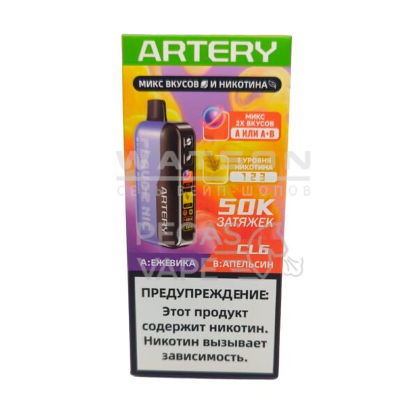 Электронная сигарета Artery CL6 50k (FLAVOR+NIC edtion) (Ежевика апельсин) Электронная сигарета Artery CL6 50k (FLAVOR+NIC edtion) (Ежевика апельсин)