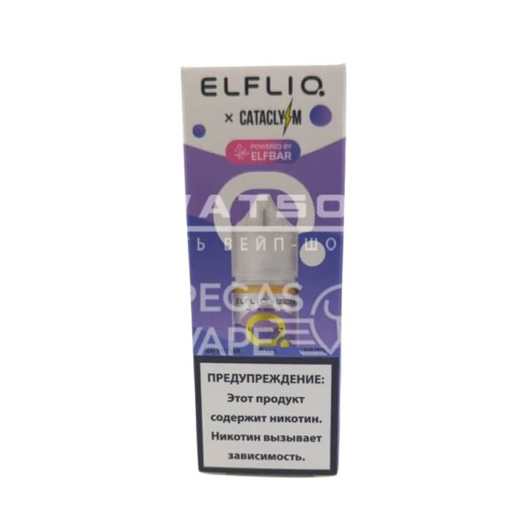 Жидкость ELFLIQ X CATACLYSM (Черника) 30 мл 2% (20 мг/мл) Жидкость ELFLIQ X CATACLYSM (Черника) 30 мл 2% (20 мг/мл)