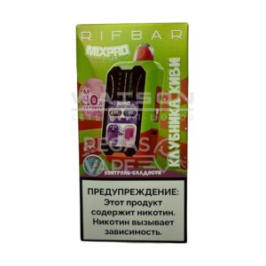Электронная сигарета RIFBAR MIXPRO 40000 Strawberry Kiwi (Клубника – киви)