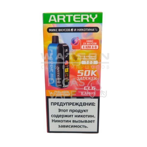 Электронная сигарета Artery CL6 50k (FLAVOR+NIC edtion) (Грушевый лимонад арбуз) Электронная сигарета Artery CL6 50k (FLAVOR+NIC edtion) (Грушевый лимонад арбуз)