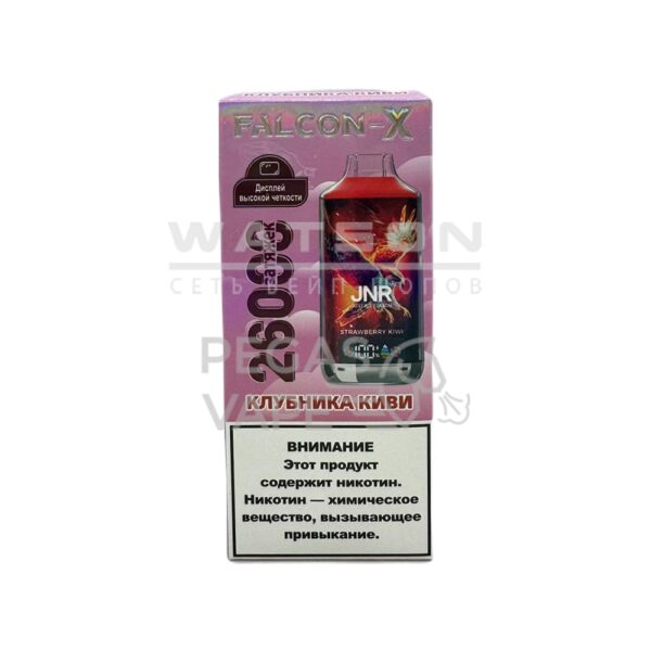 Электронная сигарета JNR FALCON X 26000 (Клубника киви) Электронная сигарета JNR FALCON X 26000 (Клубника киви)