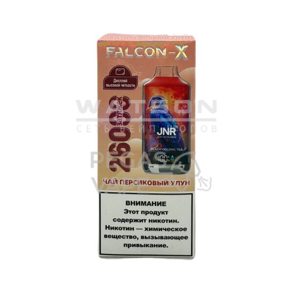 Электронная сигарета JNR FALCON X 26000 (Чай персиковый улун) Электронная сигарета JNR FALCON X 26000 (Чай персиковый улун)