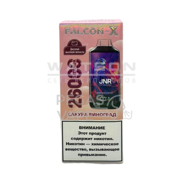 Электронная сигарета JNR FALCON X 26000 (Сакура виноград ) Электронная сигарета JNR FALCON X 26000 (Сакура виноград )