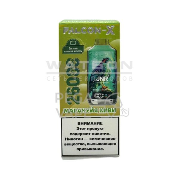 Электронная сигарета JNR FALCON X 26000 (Маракуйя киви) Электронная сигарета JNR FALCON X 26000 (Маракуйя киви)