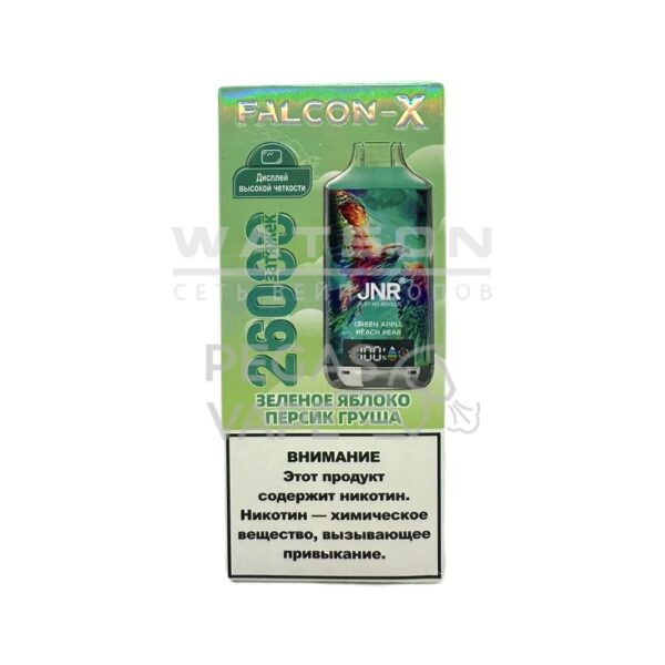 Электронная сигарета JNR FALCON X 26000 (Зеленое яблоко персик груша) Электронная сигарета JNR FALCON X 26000 (Зеленое яблоко персик груша)