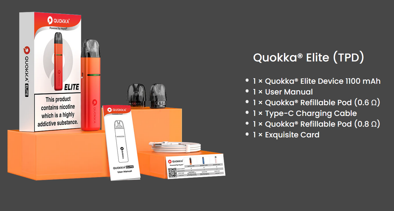 Комплектация