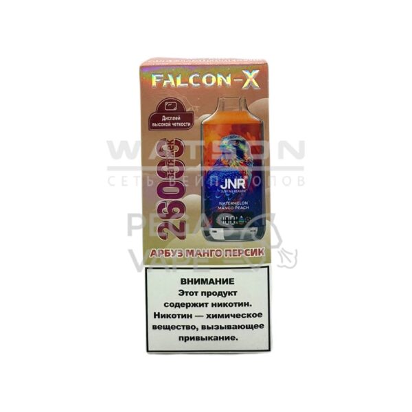 Электронная сигарета JNR FALCON X 26000 (Арбуз манго персик) Электронная сигарета JNR FALCON X 26000 (Арбуз манго персик)